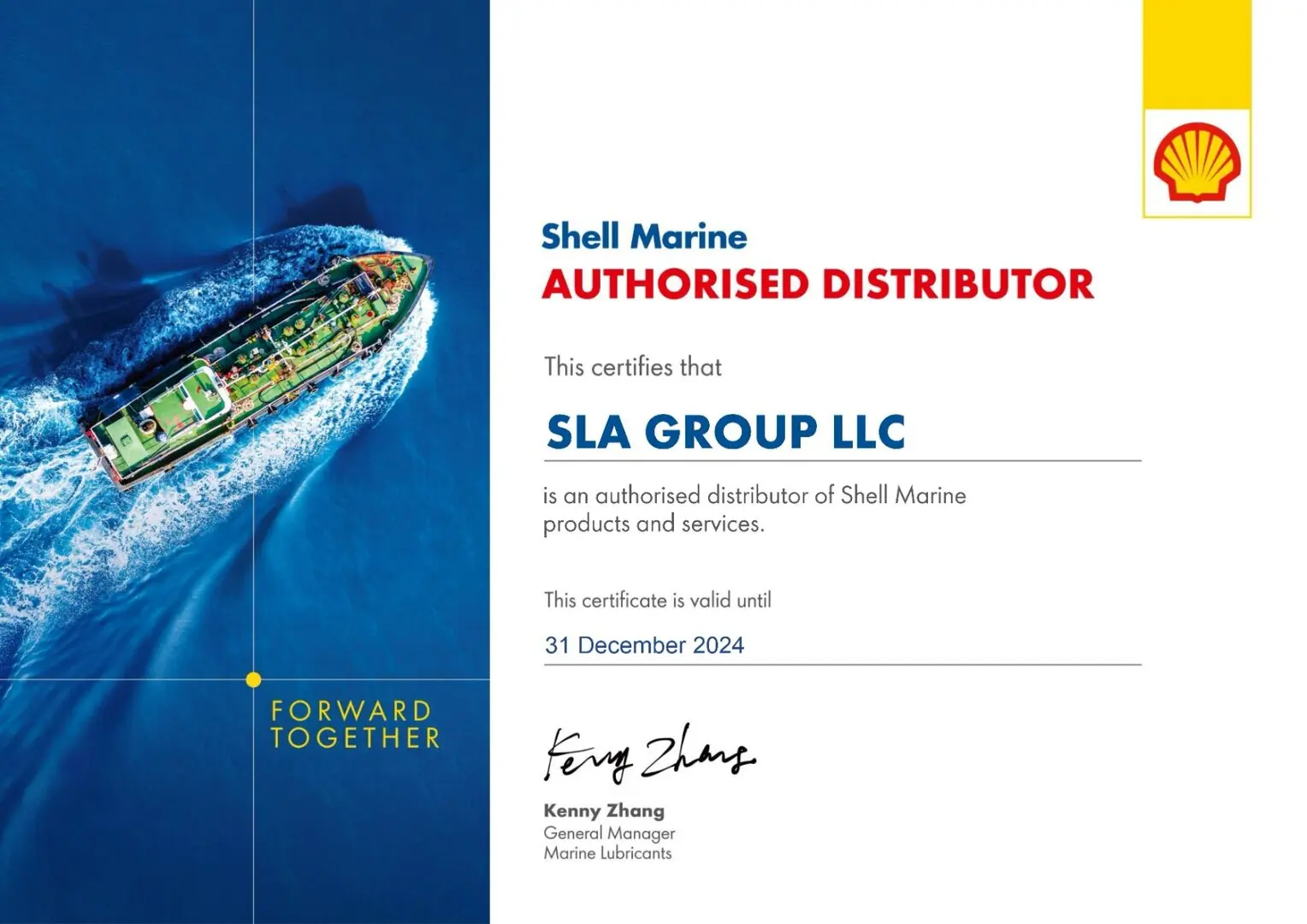 Shell Sertifikatı